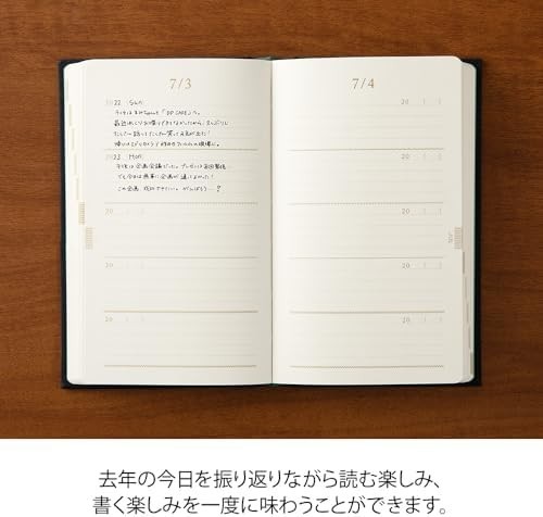 DESIGNPHIL Midori 12707006 Diary, 5 Year Consecutive Embroidery, Floral Print…