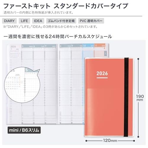 Kokuyo Jibun Techo Mini 2026 Monthly Weekly B6 Slim Red Planner Notebook Diary