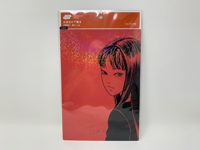 Hobonichi Techo 2026 TOMIE JUNJI ITO Pencil Board Underlay from Japan New