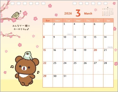 CD40401 Rilakkuma Desk Calendar