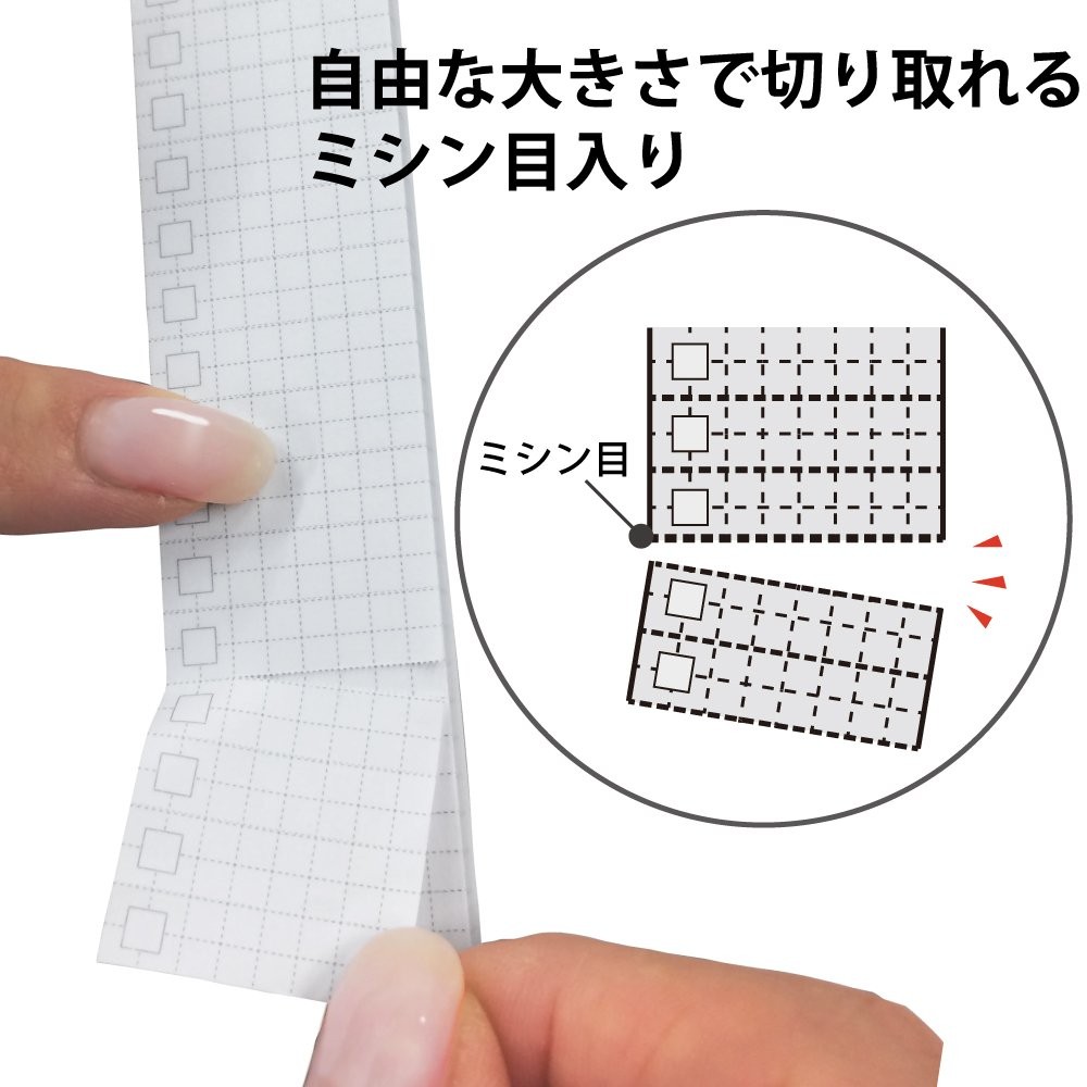 KOKUYO Jibun Notebook Goods ToDo Sticky mini B6 Slim 122x23mm White NI-JGM5 NEW