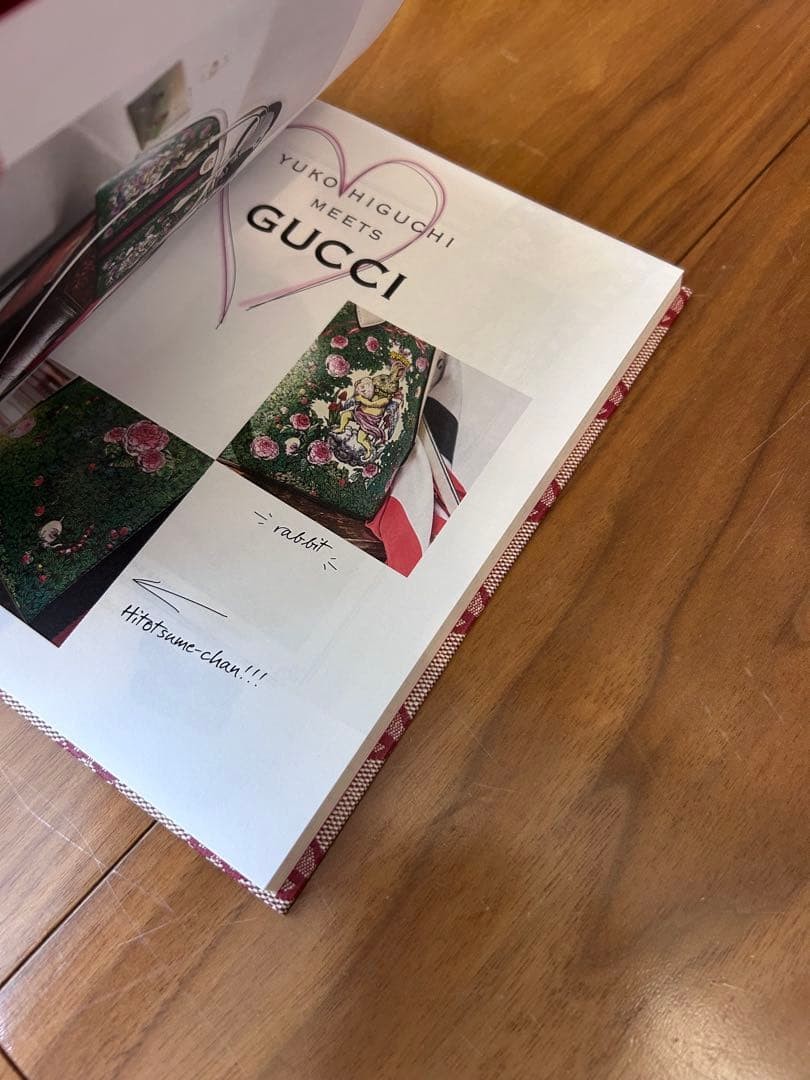 GUCCI 2 notebooks Novelty Notebook SCRAPBOOK NEW Journal authentic