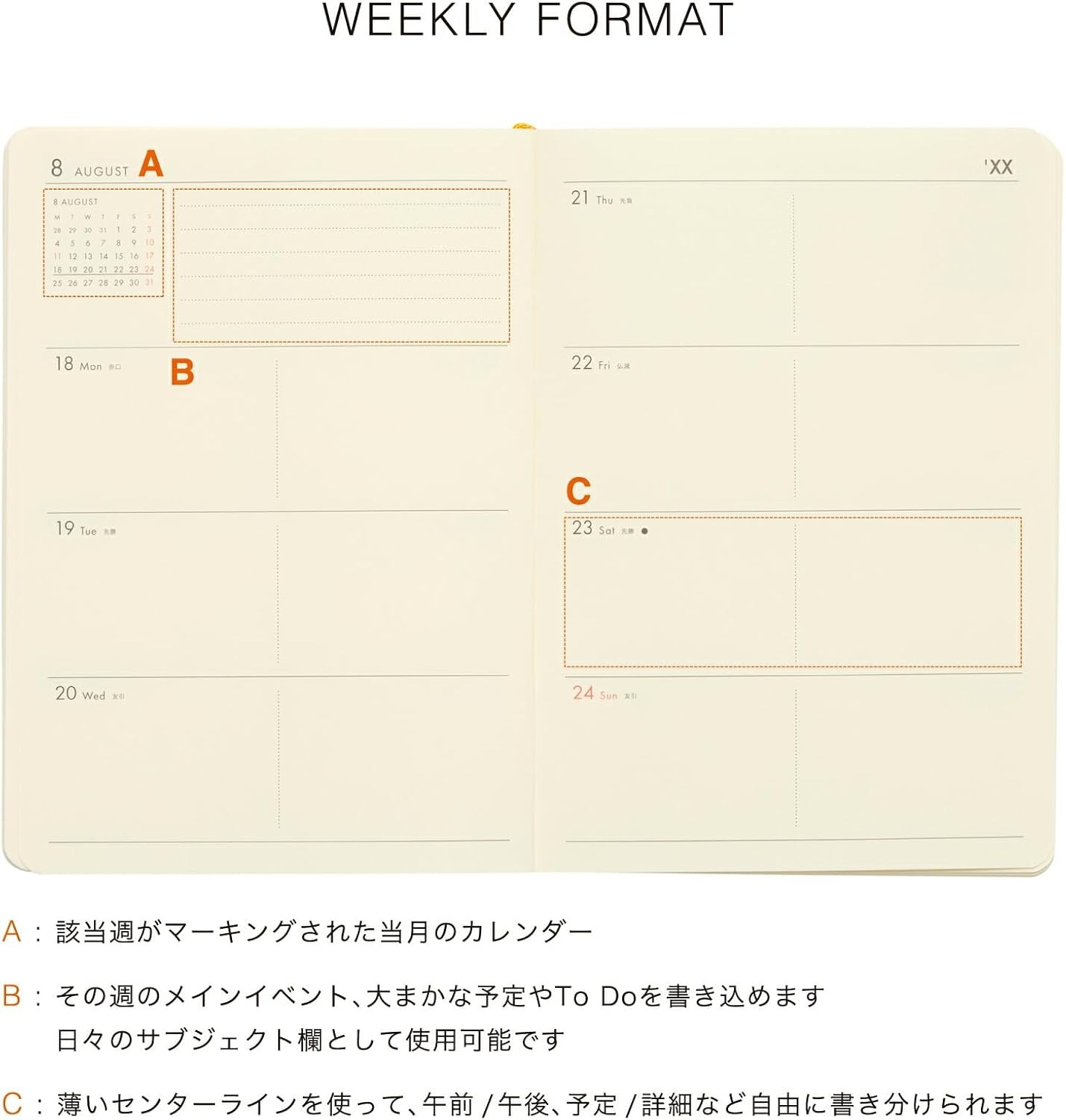 2026 Planner, High Tide/Porche Pink / A6 Weekly Block / Starting October 2025 /
