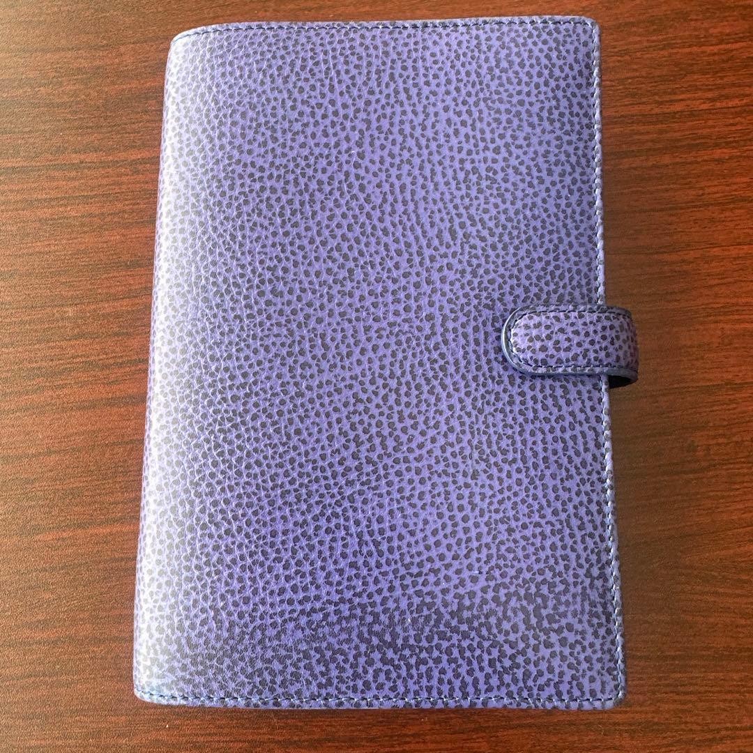 Filofax Finsbury Purple Leather System Organizer Planner Used