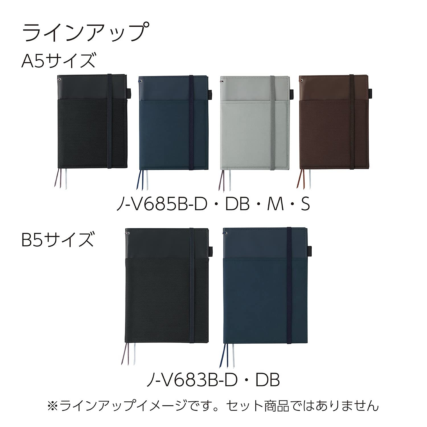 A5 Black Blank Secure Notebook Cover with Elastic Closure and Pen Loop