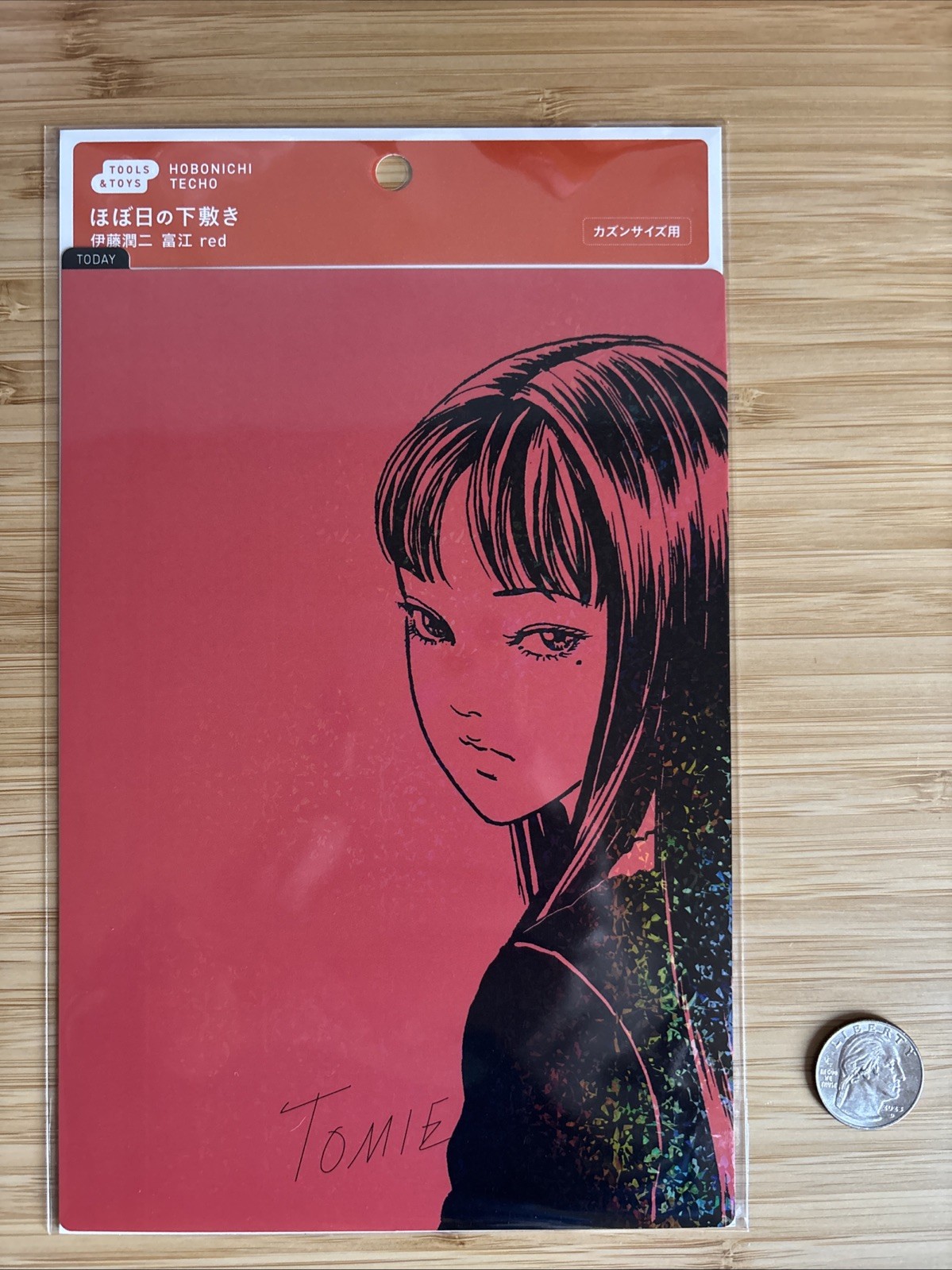 Hobonichi Techo Cousin 2026 Tomie by Junji Ito A5 Pencil Board