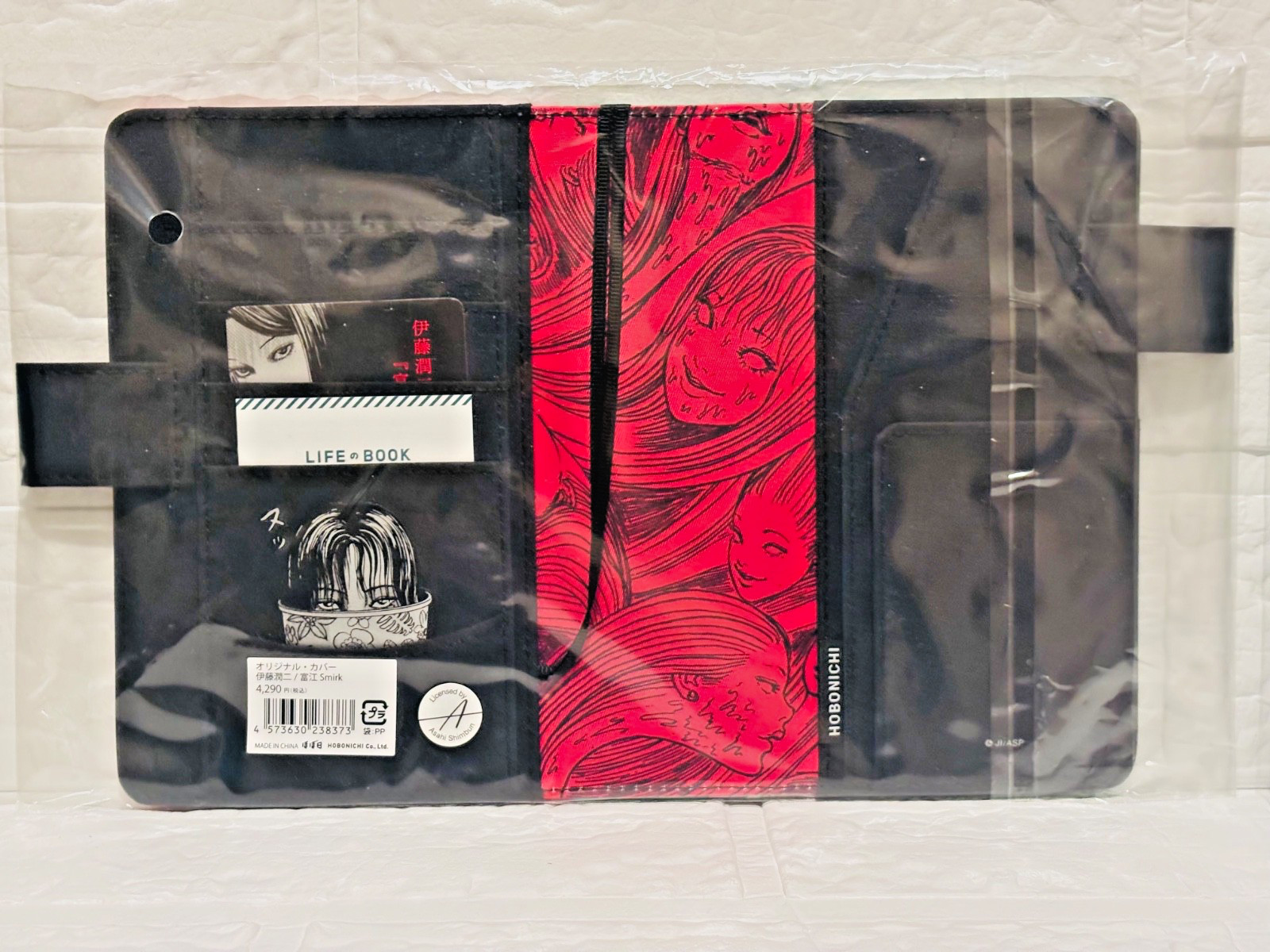 Junji Ito Tomie Smirk Hobonichi A6 Cover Set w/ Pencil Board & Sticky Notes