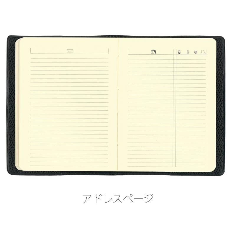 QUOVADIS Diary “Mini Week/Ampara” Black qv04401bk