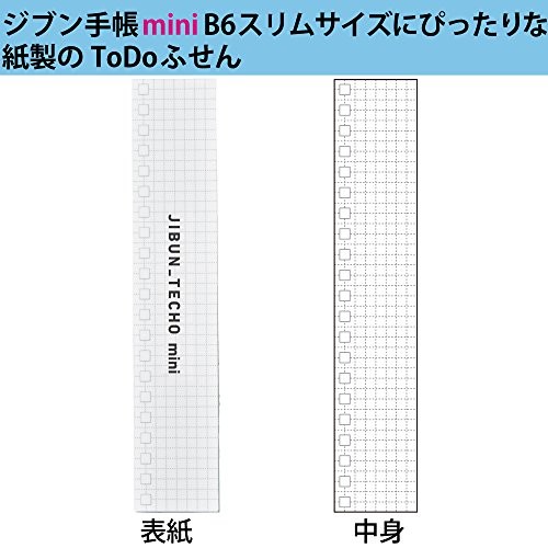 Kokuyo Jibun Techo ToDo Sticky Notes for Mini B6 Slim – 30 Sheets