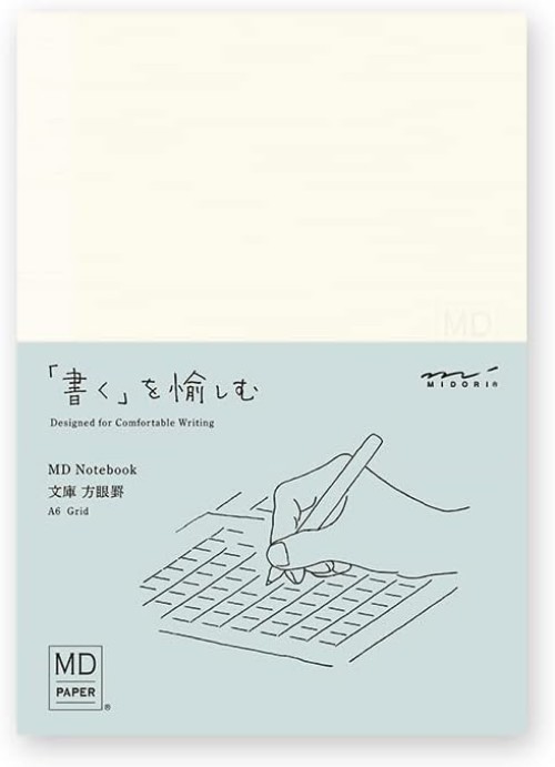 MD Paper A6 Notebook