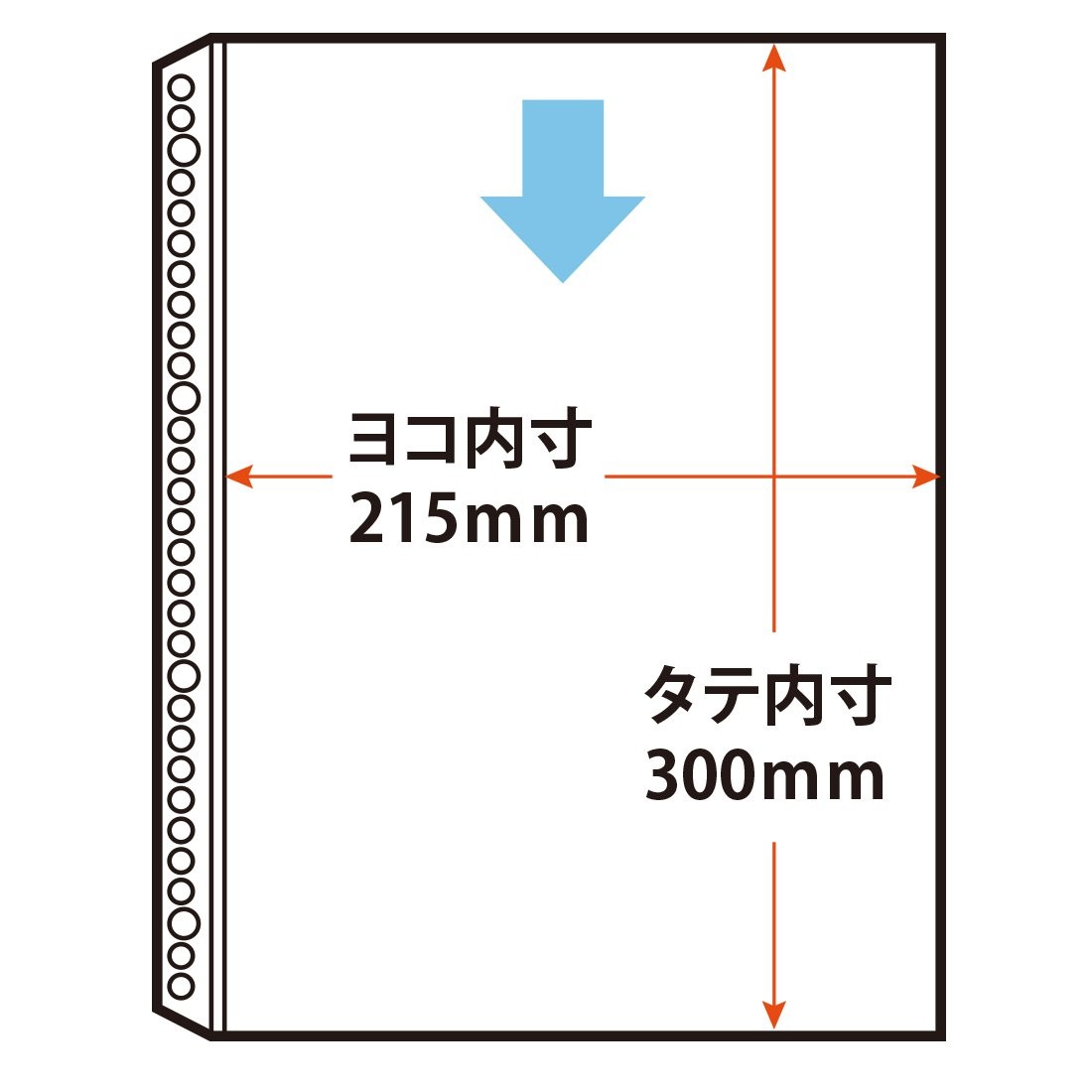 PLUS Refill A4 1 Pocket 300 Sheets 87-600×3