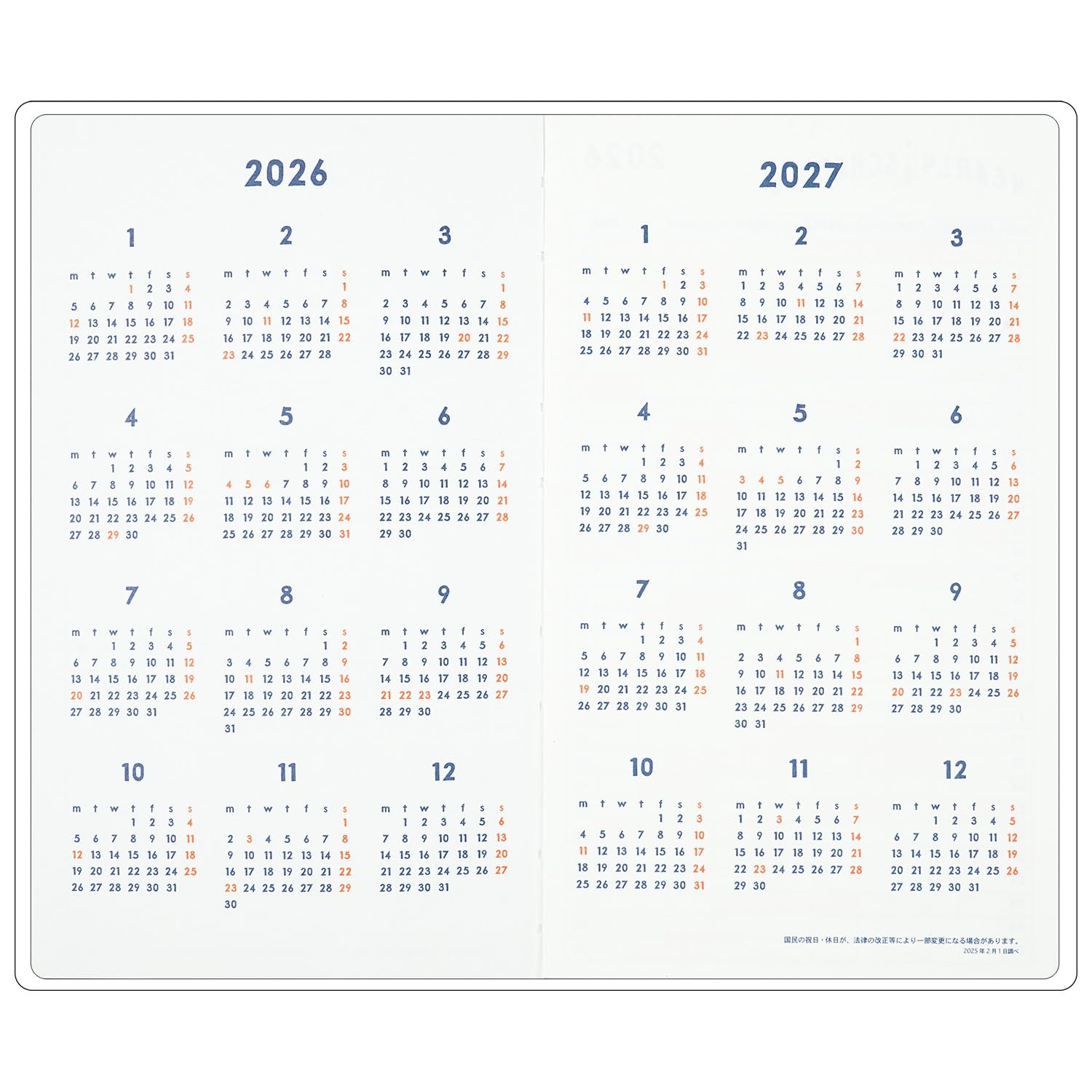 GreetingLife Chalk Boy Planner 2026 B6 Slim Hardcover White