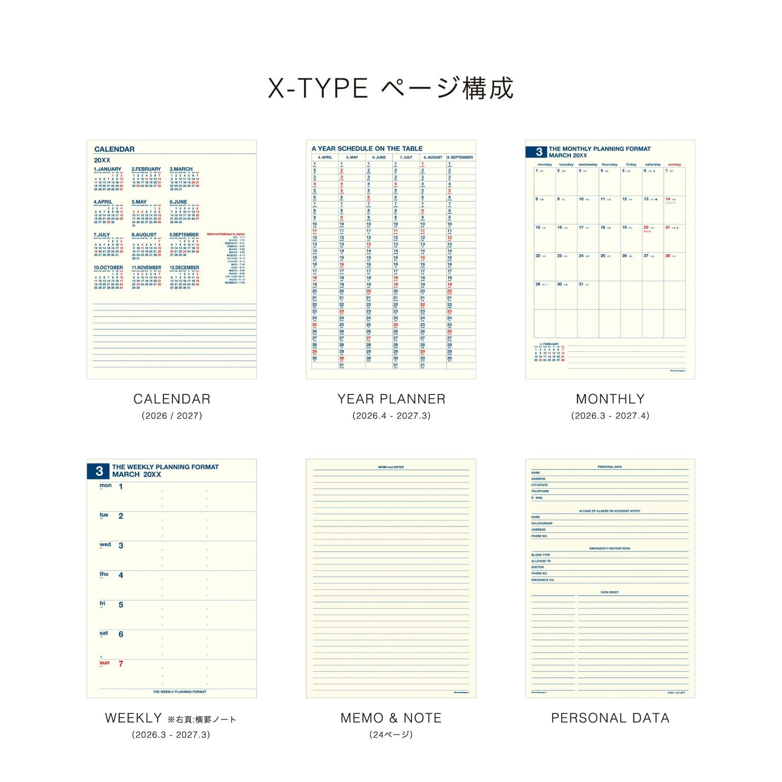 HIGHTIDE Minute Manager Blue A5 Weekly Left-Hand Layout, March 2026 Start