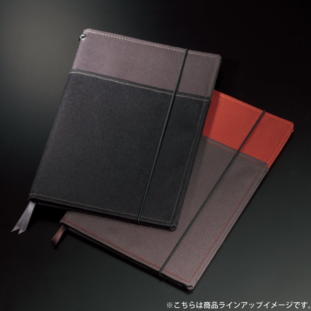 Notebook Cover Systemic Red/Gray A5 A-lined 40 sheets No-655A-2