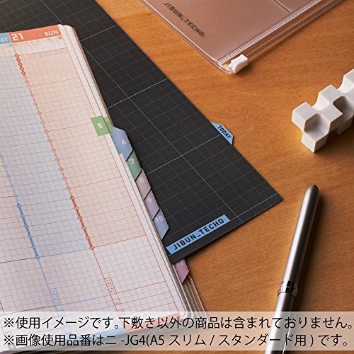 Kokuyo Jibun Techo Goods Writing Board Mini B6 Slim Japanese Planner Accessory