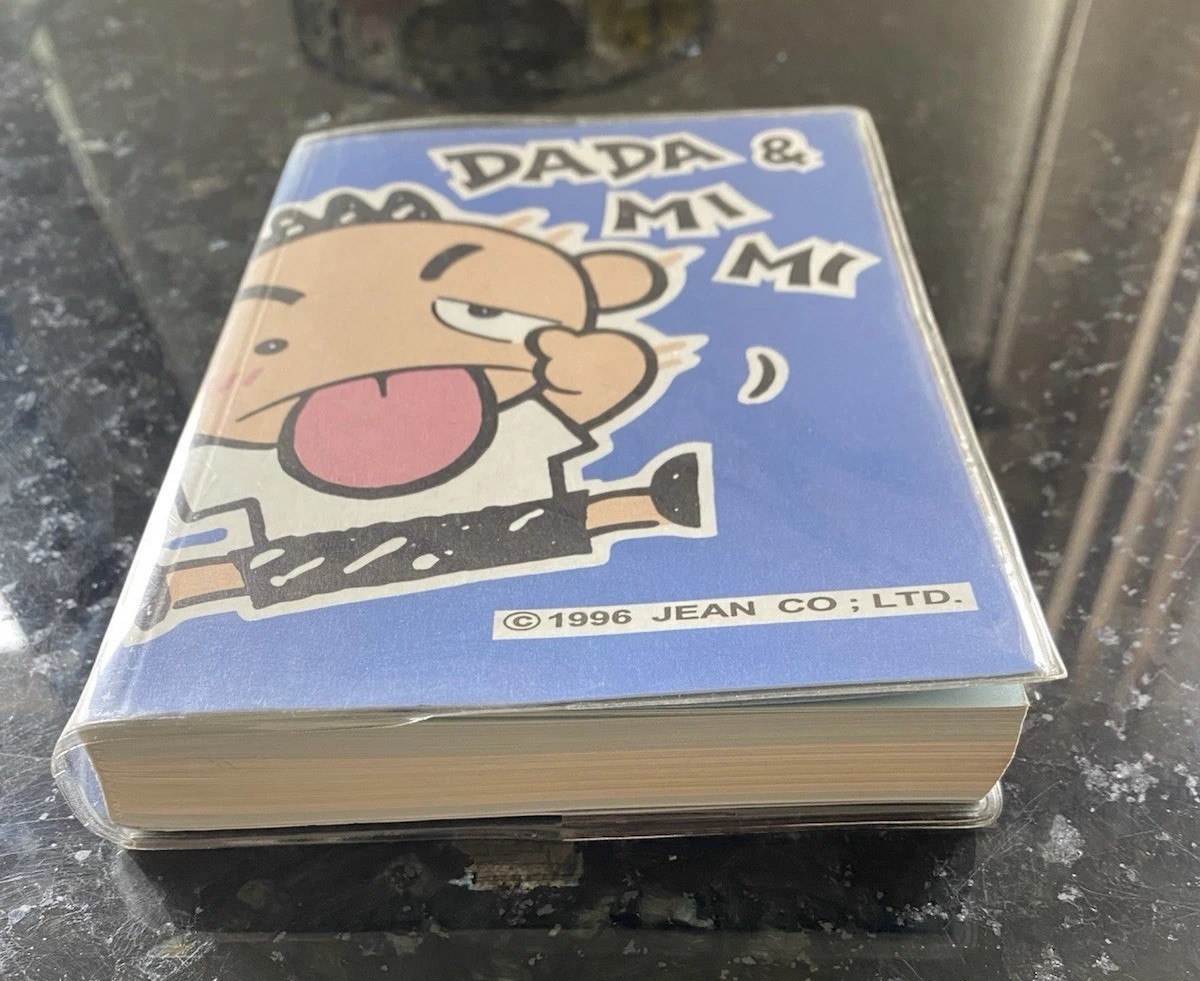 DADA & Mi Mi Vintage 1996 Jean Co. Undated Planner Diary