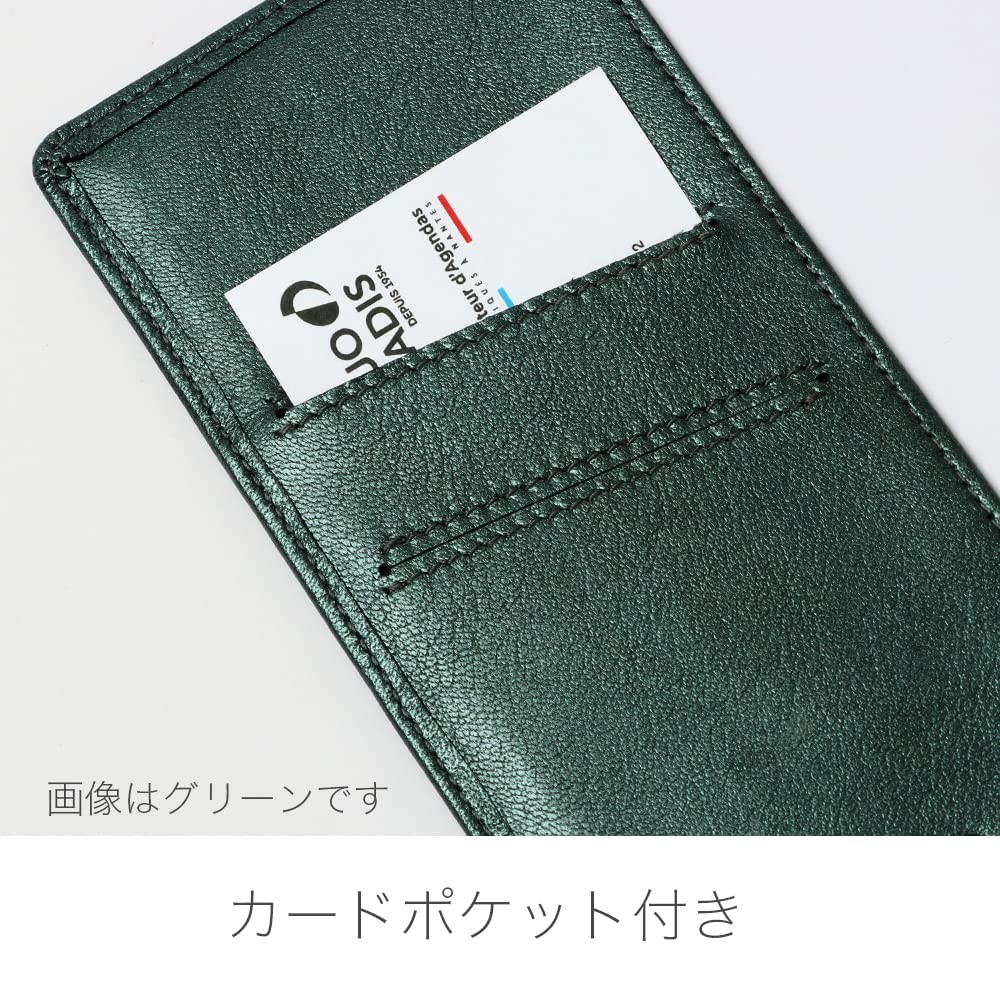 Quo Vadis Genuine Leather Notebook Cover, Gem Leather, 16x16cm, Beige