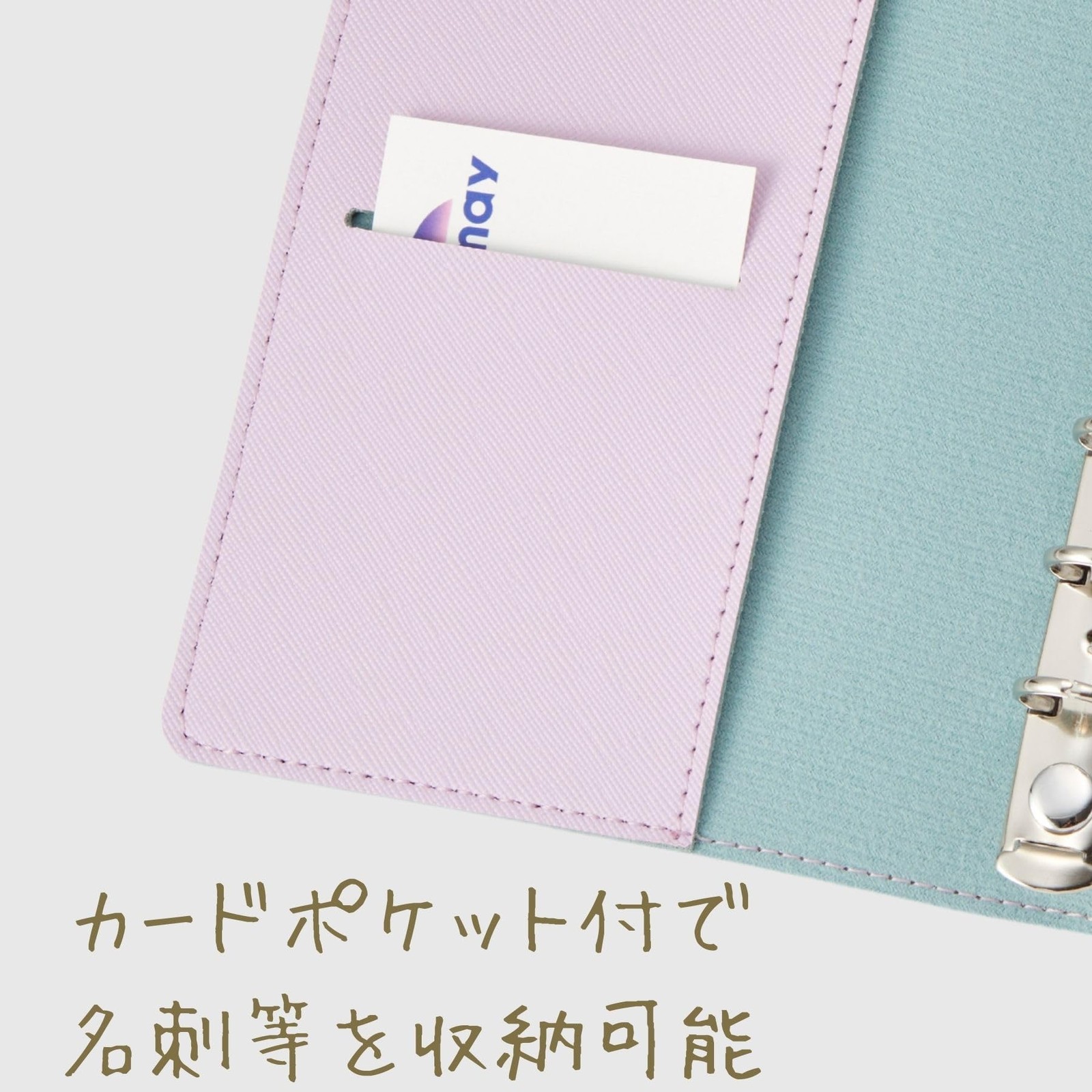 Raymay Fujii System Planner Casual Refill File Pocket Size Blue WPF1310A