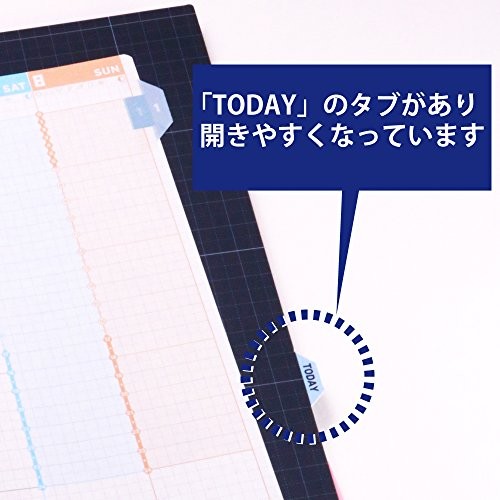 Kokuyo Jibun Techo Goods Writing Board Mini B6 Slim Japanese Planner Accessory