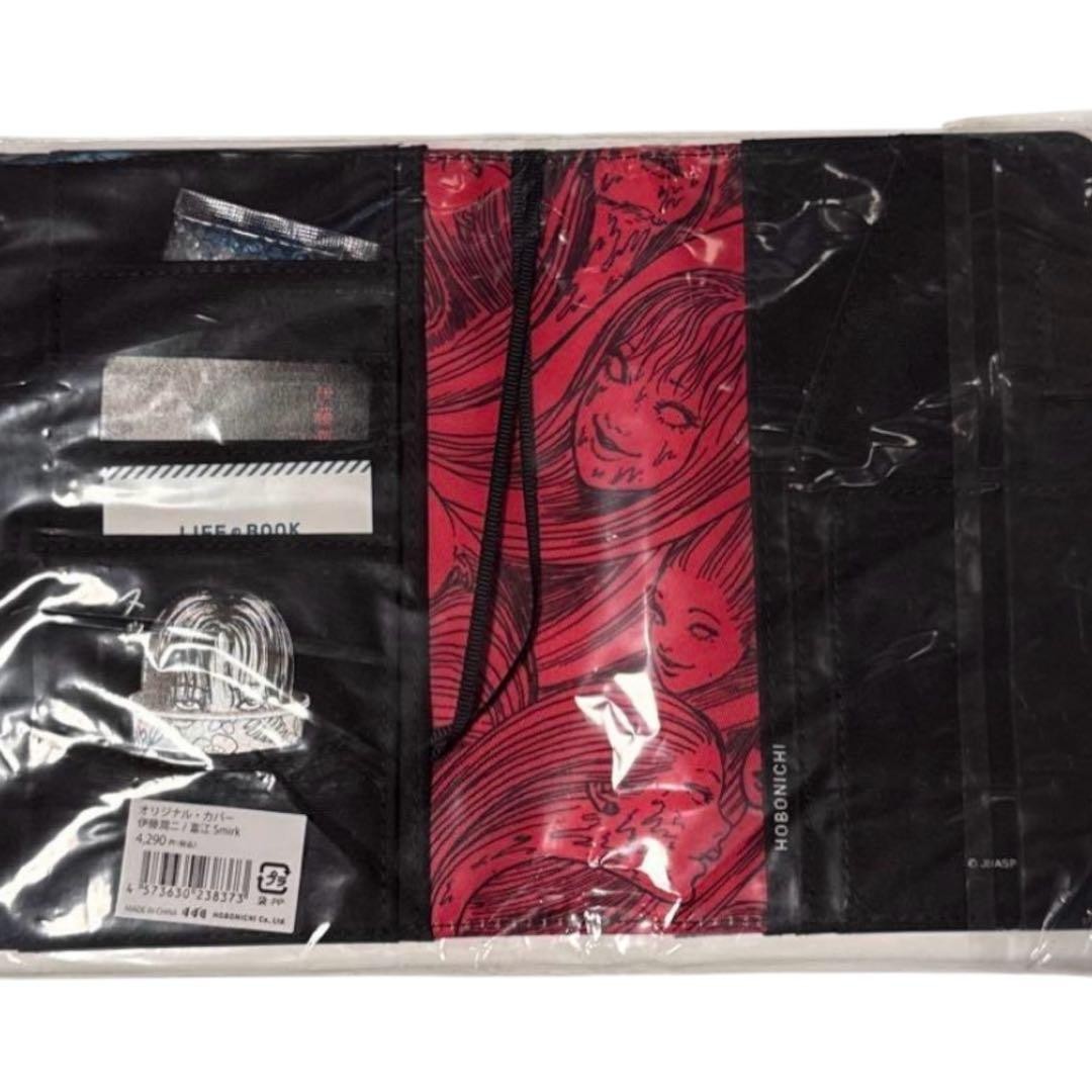 Junji Ito Tomie Hobonichi 6-piece set