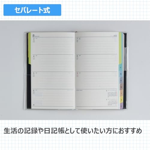 Takahashi Planner 2026 April Start Weekly T’s View Index 2 Black No. 652