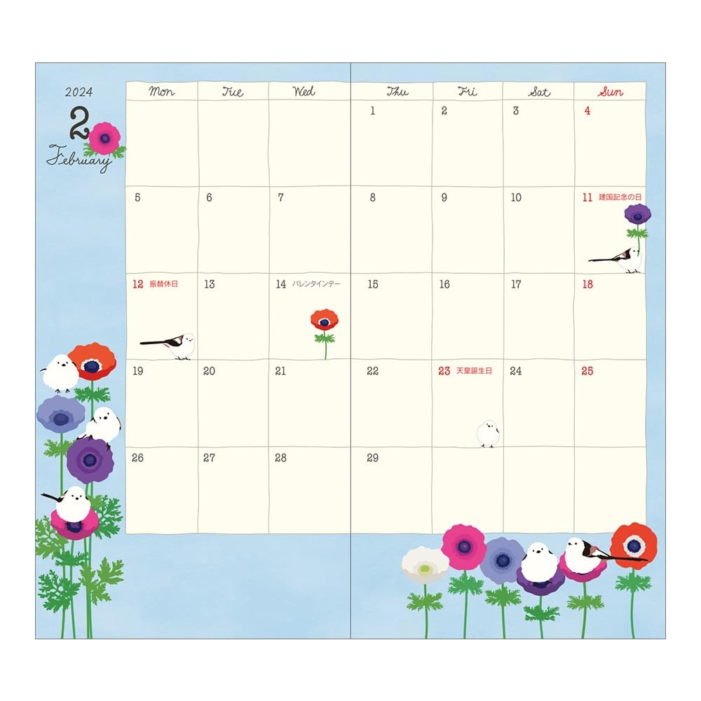 MIDORI Pocket Diary Notebook 2024 Slim Monthly Tri Pattern 22245006 (Starting Oc