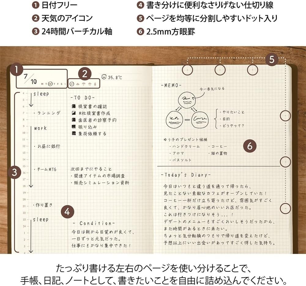 Midori Hibino Free Diary A6 Ivory Undated 2 Pages Per Day Journal 15395006