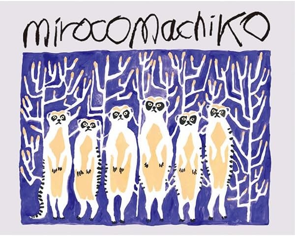 Greeting life Miroko Machiko Notebook 2025 B6 Slim Monthly Pepper Cover Dog CD-1