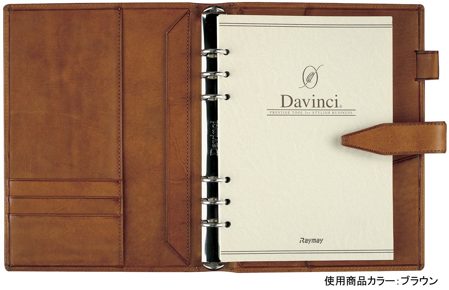 Raymay Fujii Da Vinci Roma Classic A5 Black System Planner DSA3010B