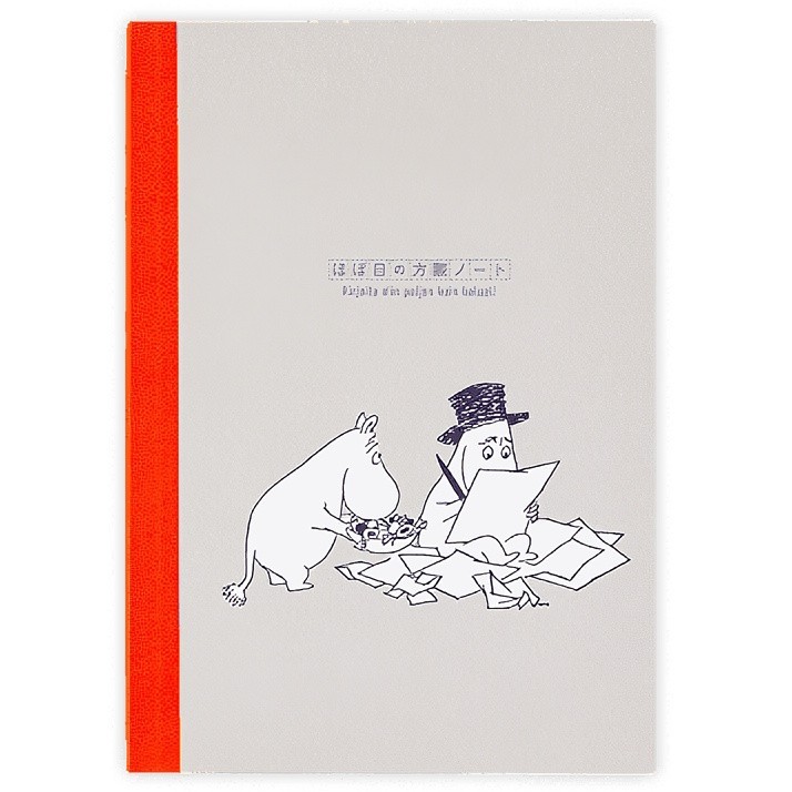 HOBONICHI TECHO 2026 Moomin Original Cousin Cover weeks stappo JAPAN NEW