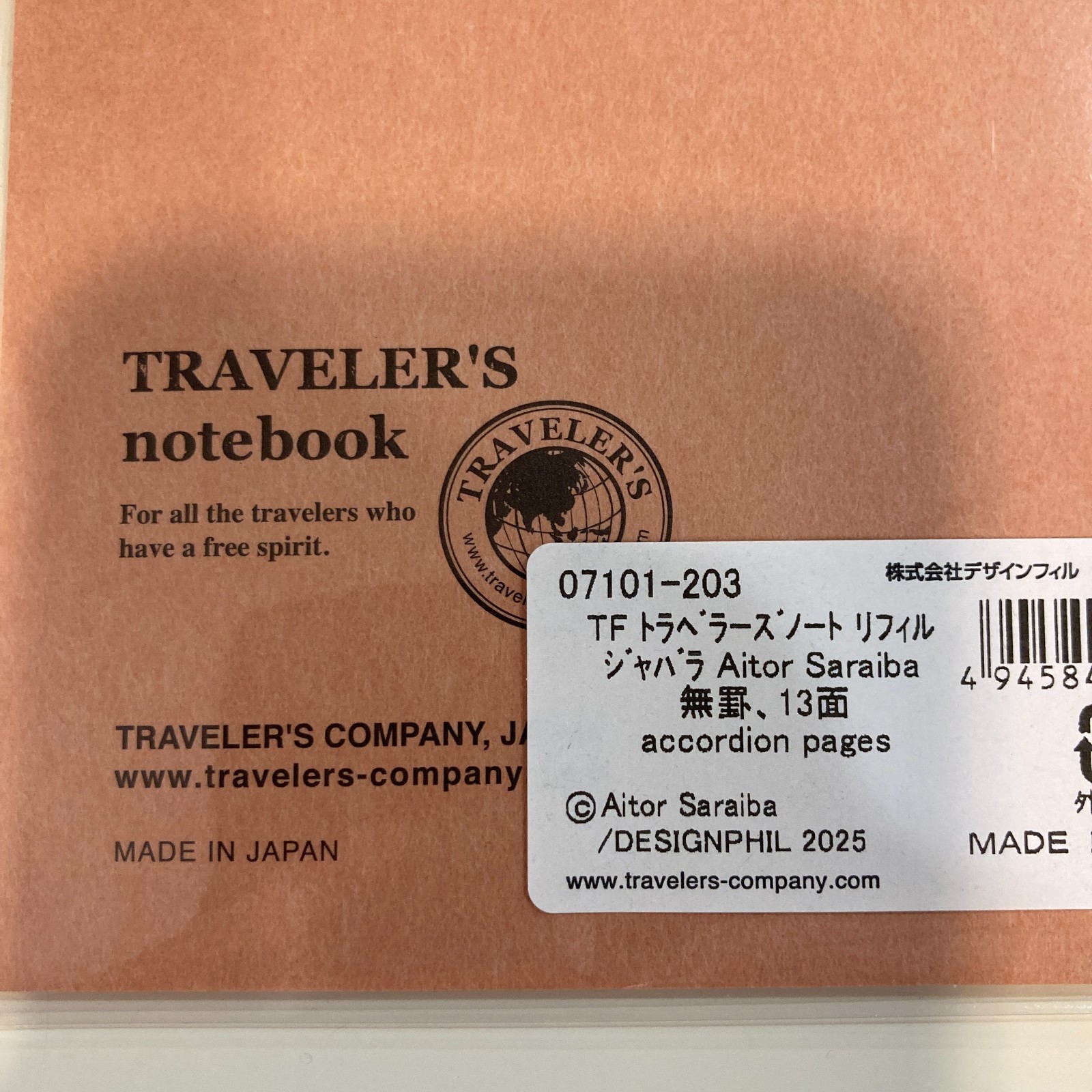 Traveler’s Factory Aitor Saraiba Limited Accordion Refill Notebook Gold Foil Art