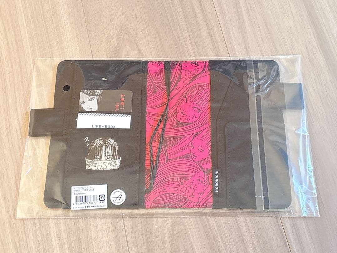 HOBONICHI TECHO 2026 Tomie by Junji Ito Smirk A6 Original Cover JP NEW