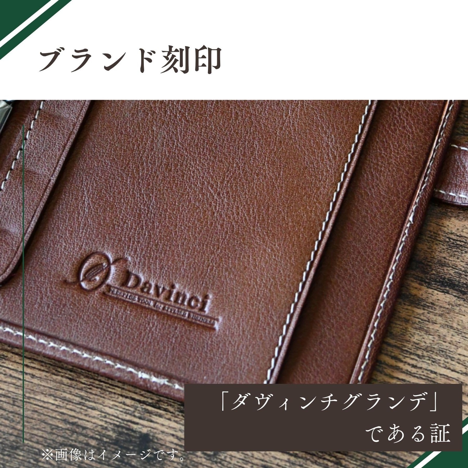 Raymay Fujii Da Vinci Oil Leather Pocket Size System Planner, 11mm Ring, Genuine
