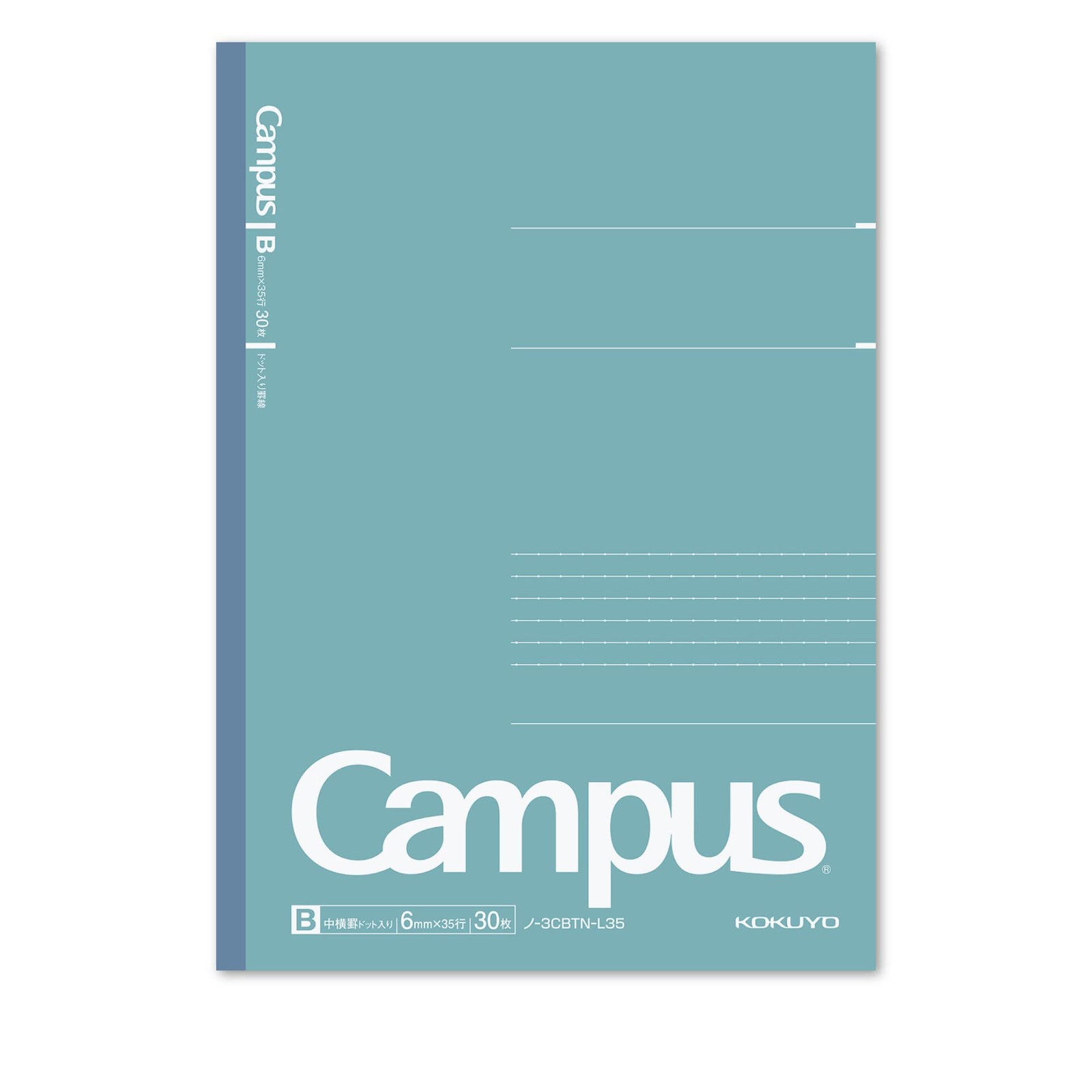 Campus Notebook Limited B5 Dot B Ruled 5 Color Pack Baked Color