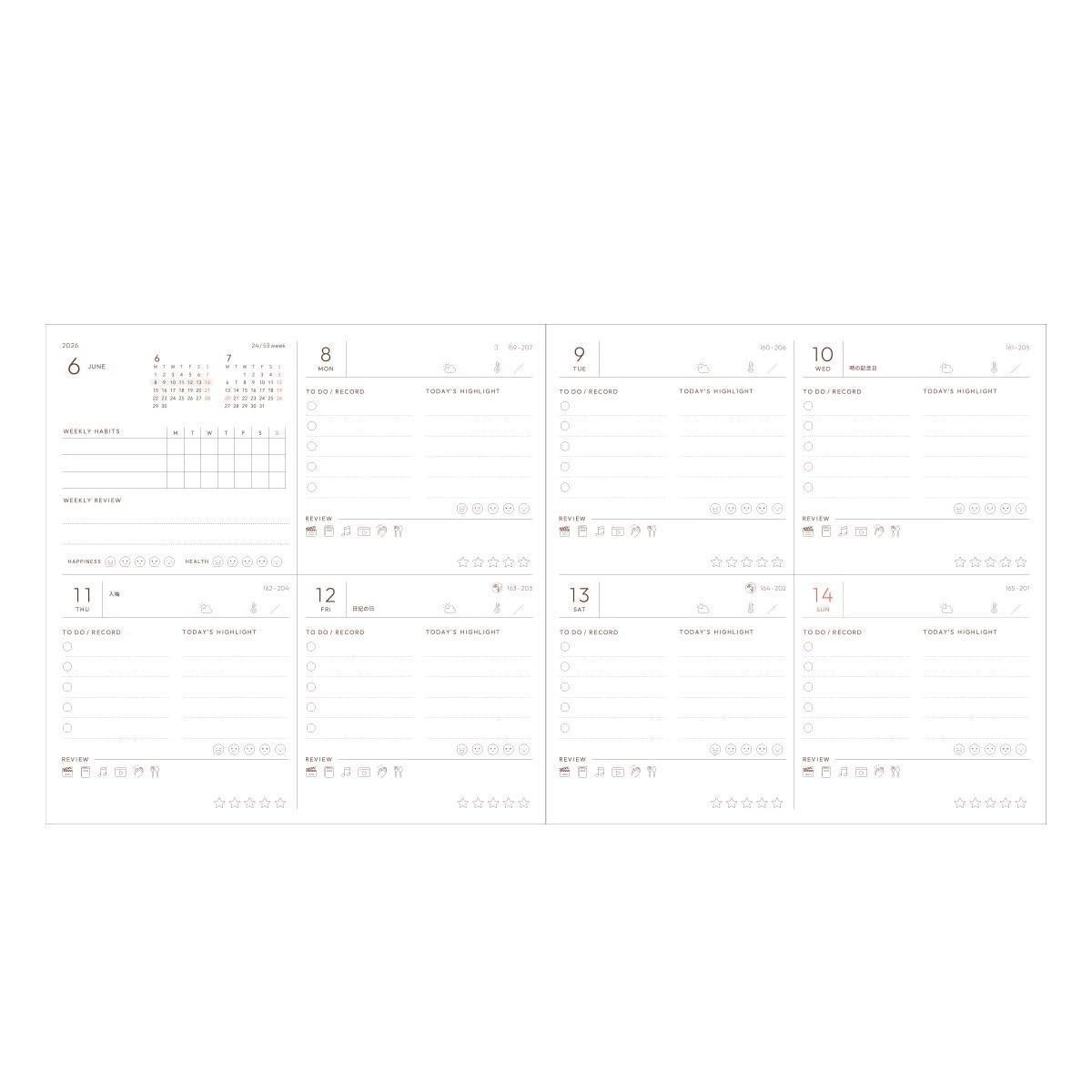 Planner 2026 Weekly Block Square148 Gingham Check Gray