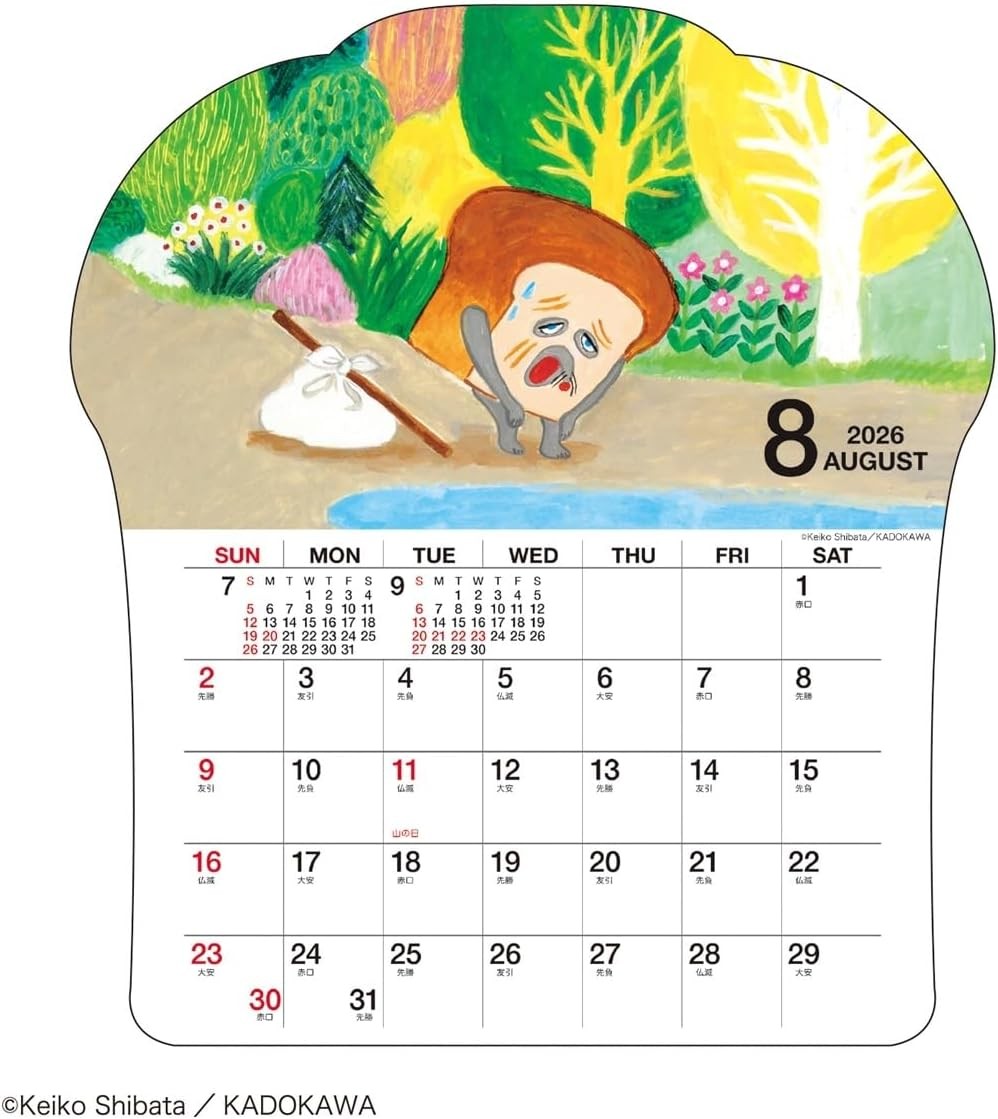 2026 calendar “Bread Thief” (die-cut wall hanging)
