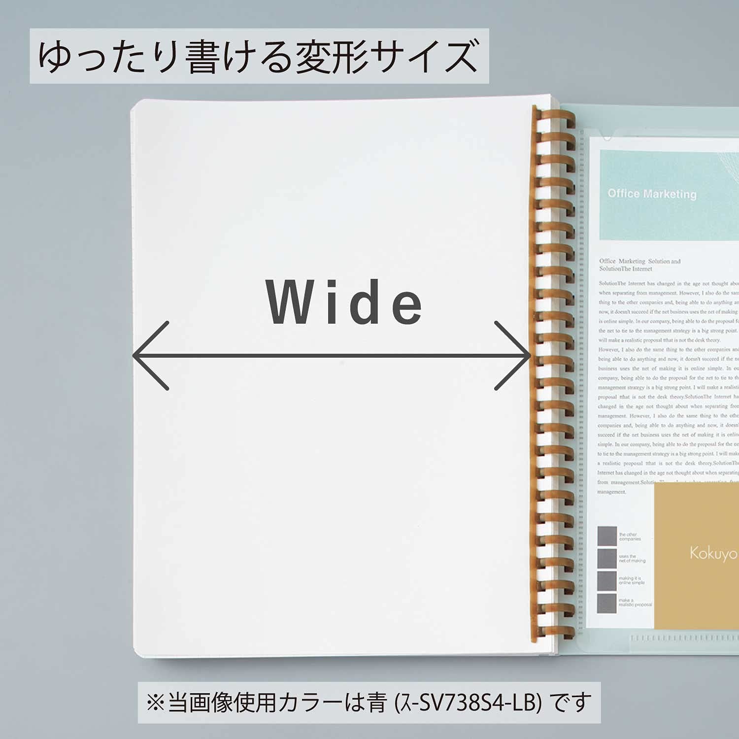 KOKUYO Graph Journal Notebook, Sooofa 8.3” x 6.2” Soft Office_product