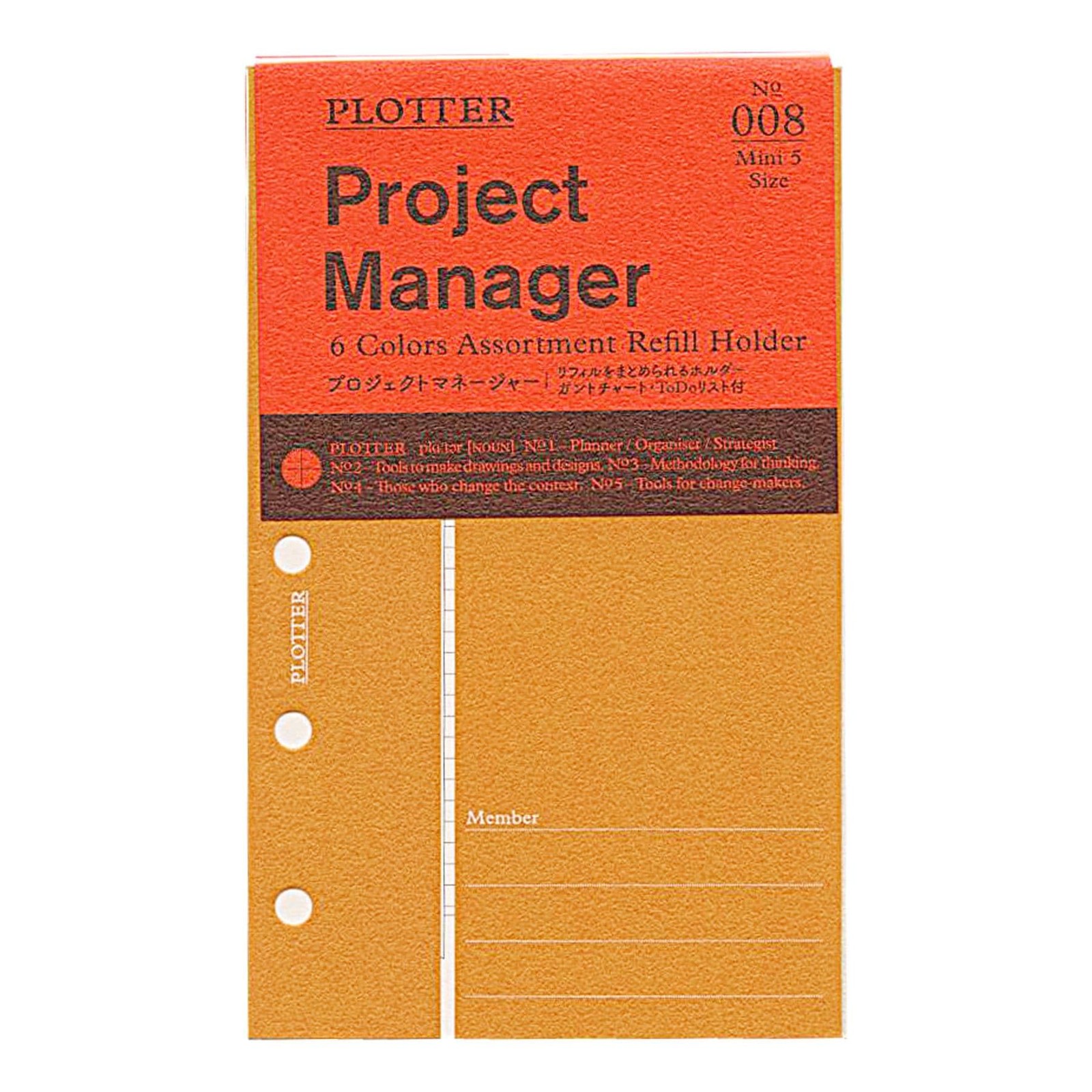 PLOTTER Knox PLT0008 M5 Project Manager 6 Color Assortment