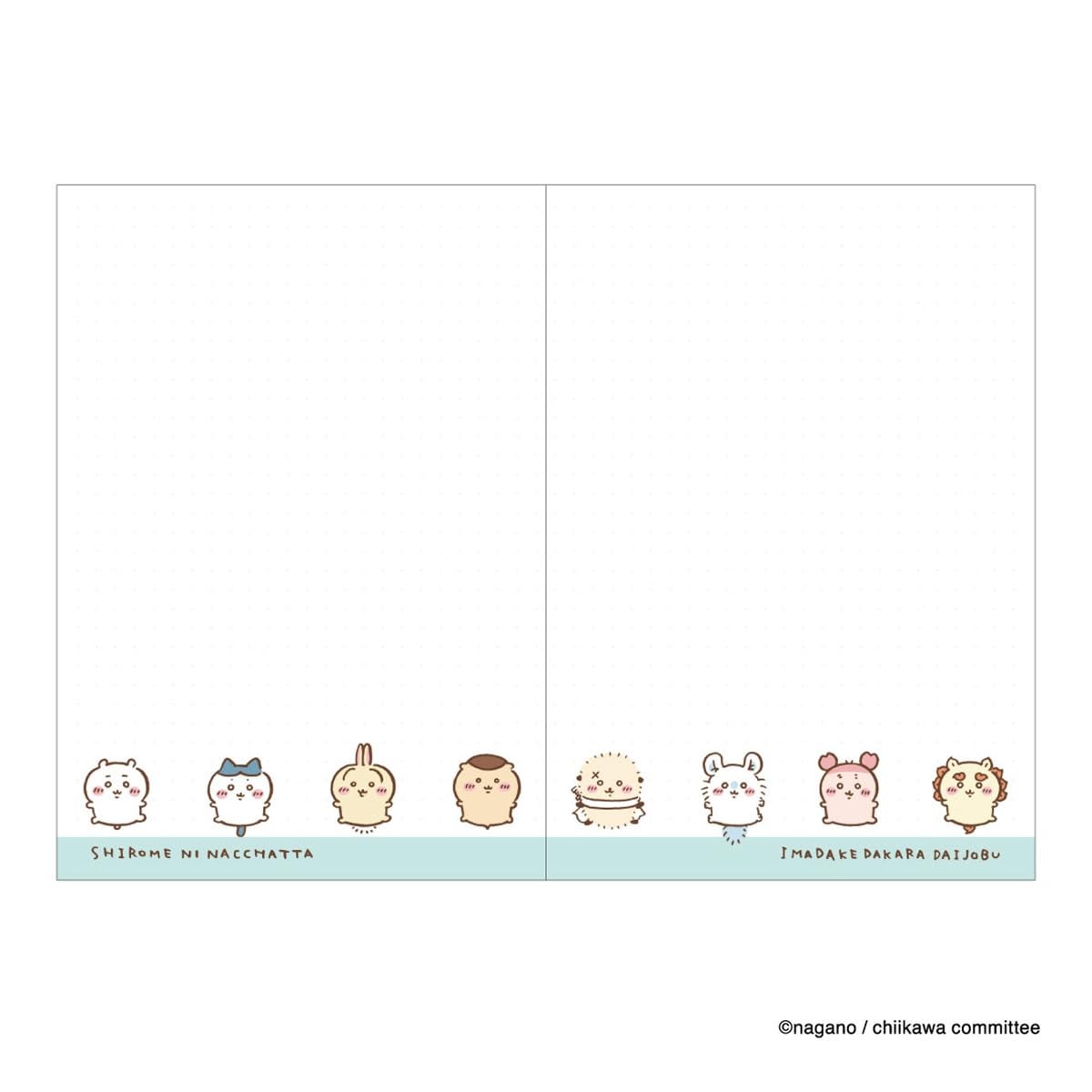 art print japan 2026 Planner B6 chiikawa/treasure