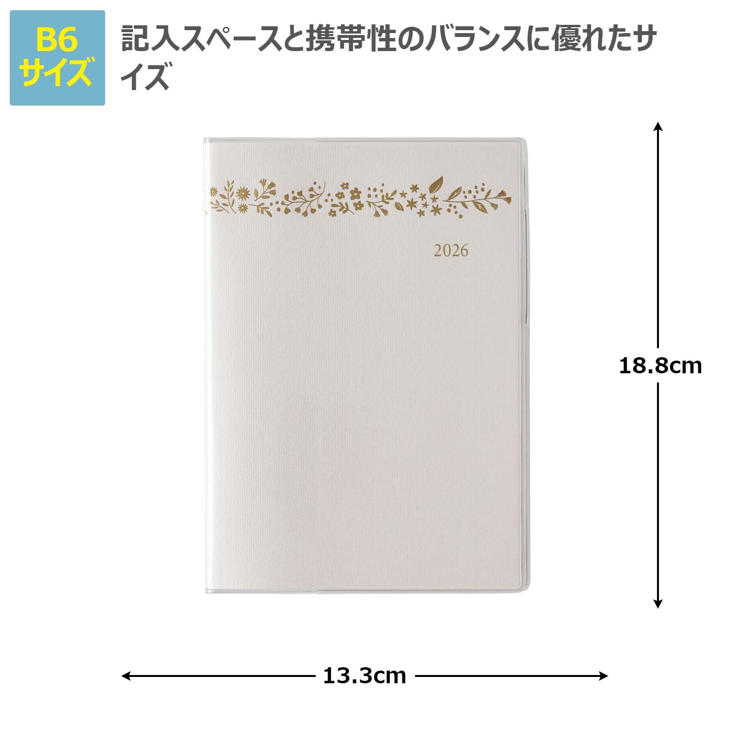 NOLTY Pagem Planner 2026 B6 Monthly Aida Memo White 2643