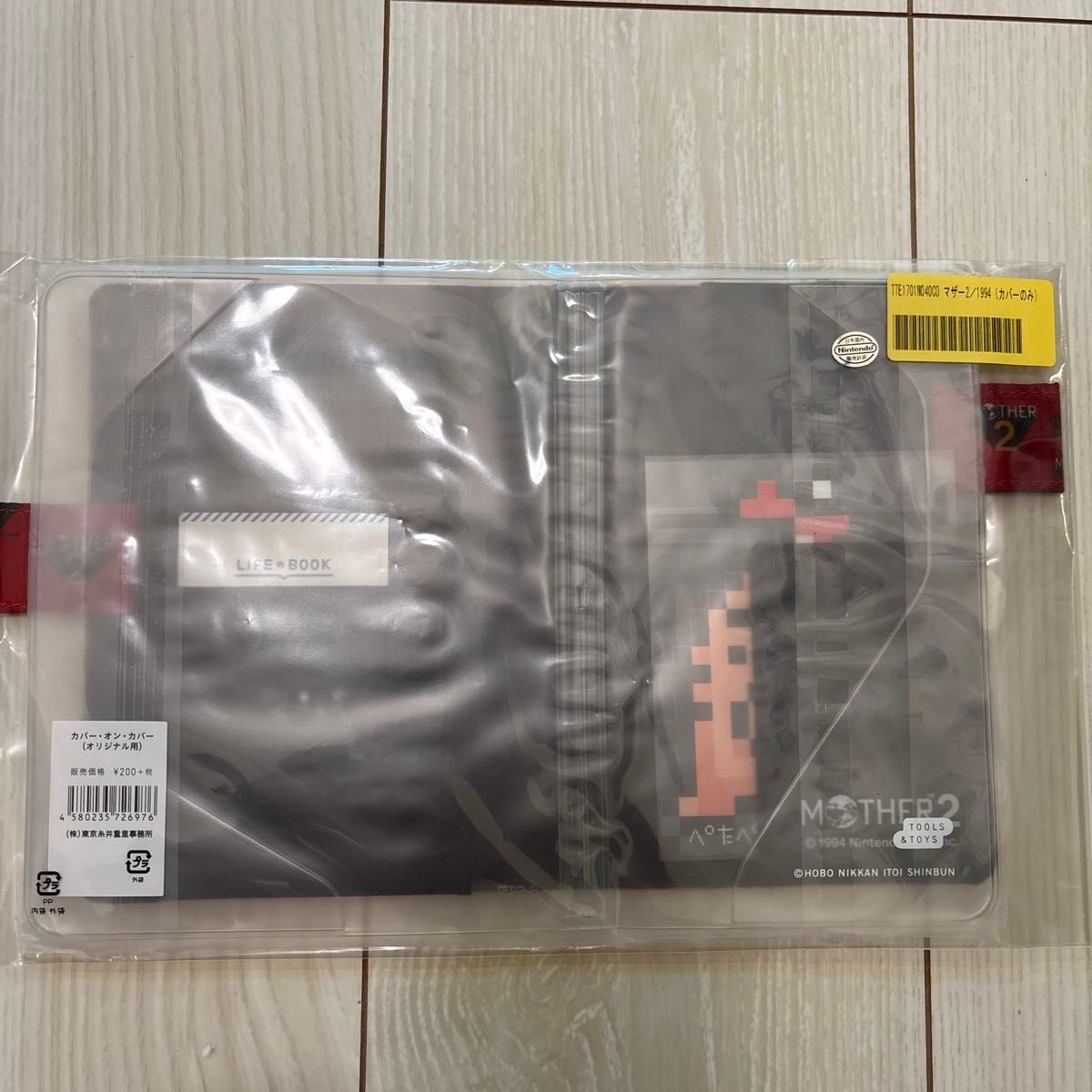 Hobonichi Techo Planners cover ‘MOTHER2’ 1994 unopened, A6 size Shigesato Itoi