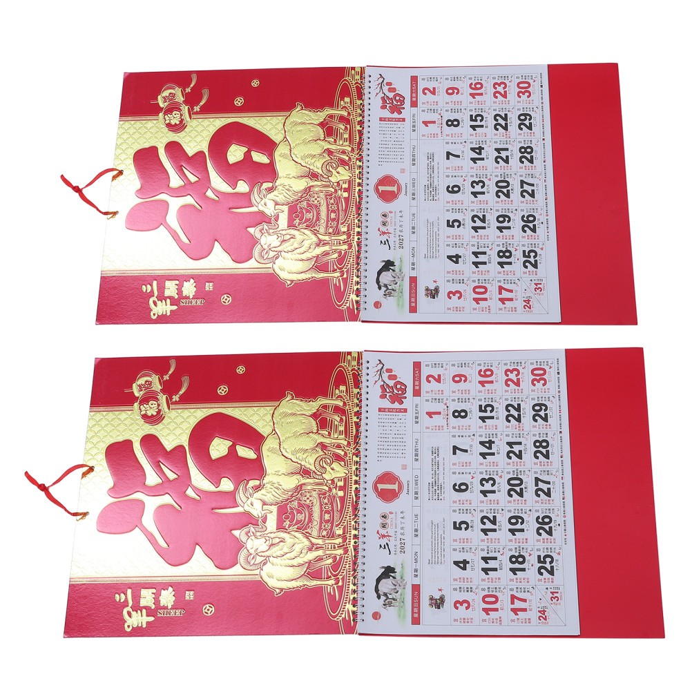 2Pcs 2027 Monthly Hanging Chinese Calendars Red Paper Goat Year Fortune Decor