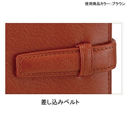 Raymay Fujii System Notebook Da Vinci Standard Pocket Black DP3008B