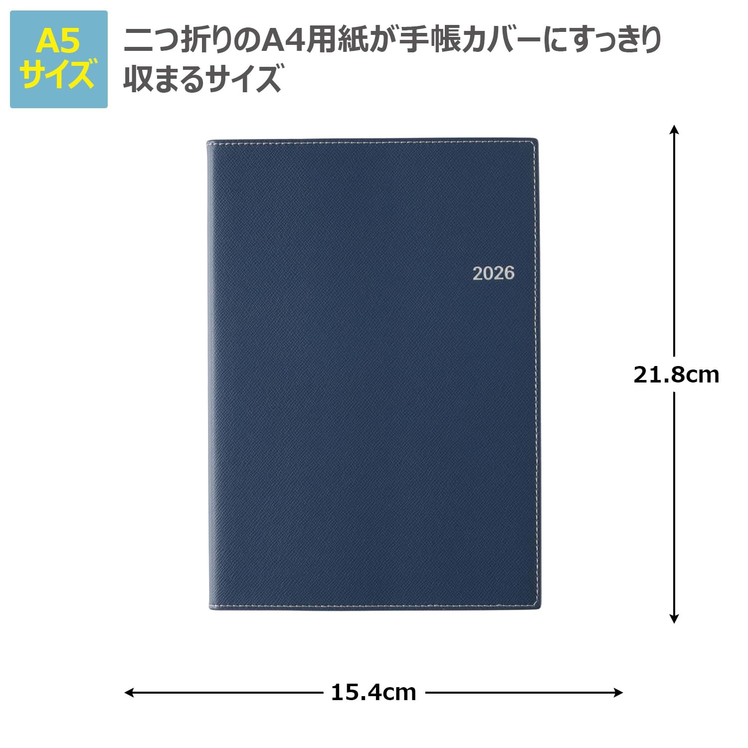 NOLTY 2026 Planner, A5 Weekly, access5, Navy Blue, 6481 (Starts December 2025)