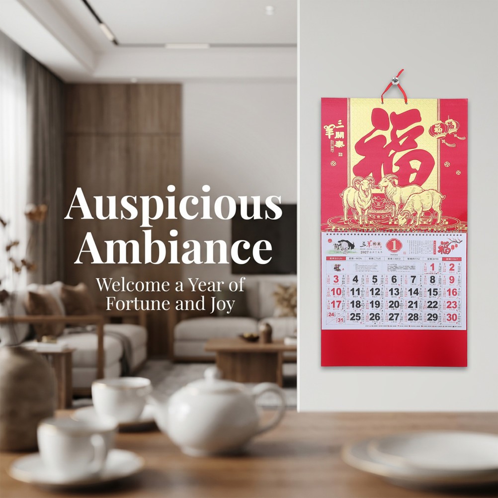 2Pcs 2027 Monthly Hanging Chinese Calendars Red Paper Goat Year Fortune Decor