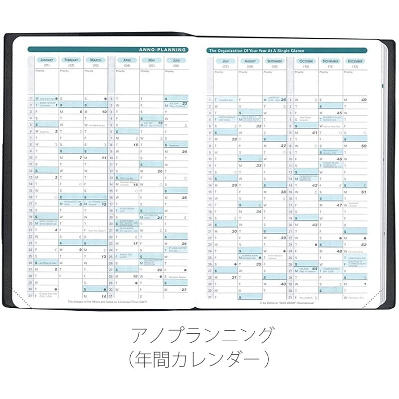 Quobadis 2026 Diary Ministar/Refill, January Start, B5 Variant