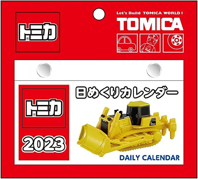 Tomica NK8820 New Japanese Calendar, 2023 Daily Calendar, White, 330g ,JAPAN NEW