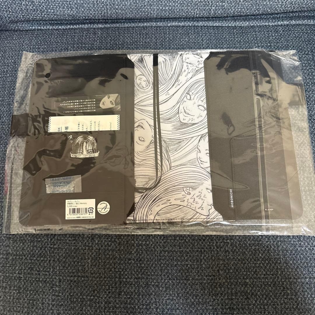 Junji Ito Tomie Smirk A6 A5 Planner Cover Set Japan NEW