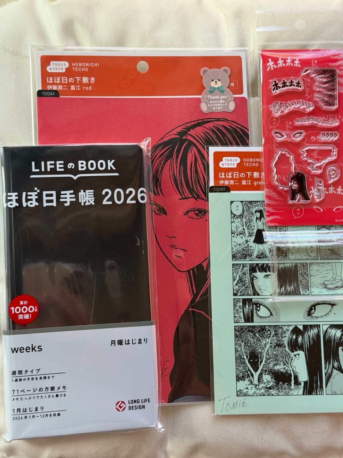 Junji Ito TOMIE Hobonichi 4pc Set 2026 Weeks Planner Pencil Board Stamp Japan
