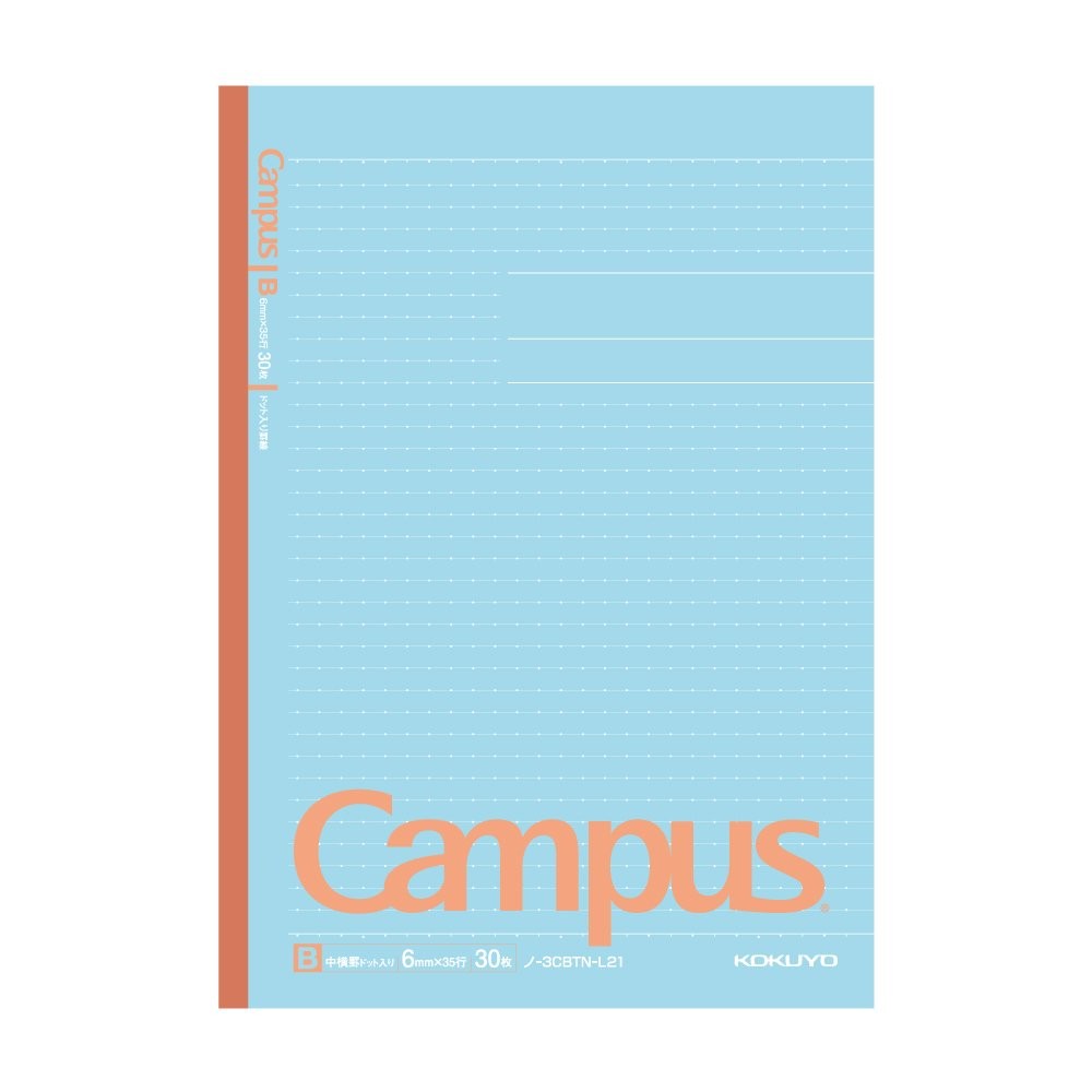 Campus Note Limited Marshmallow Color 5 Books B Lined Dotted No-3CBTN-L21X5